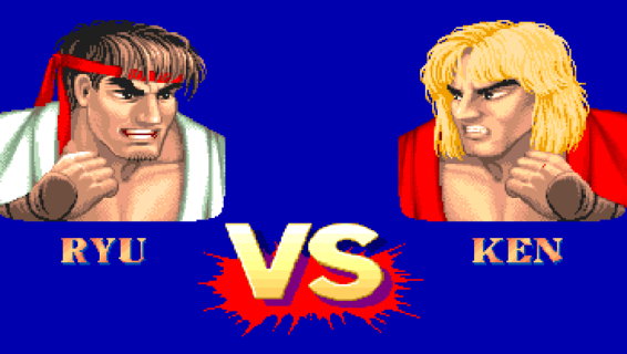 ストリートファイターのリュウ←こいつがケンに勝ってる点